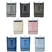 Wholesale - 2pc Cotton Bath Rug Set Stratford Assorted C/P 24, UPC: 817107012528